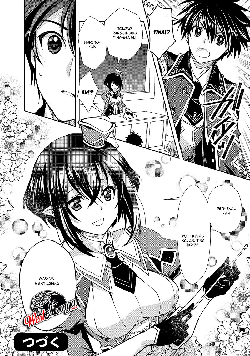 Level 1 No Saikyou Kenja: Noroi De Saikakyuu Mahou Shika Tsukaenai Kedo Kami No Kanchigai De Mugen
